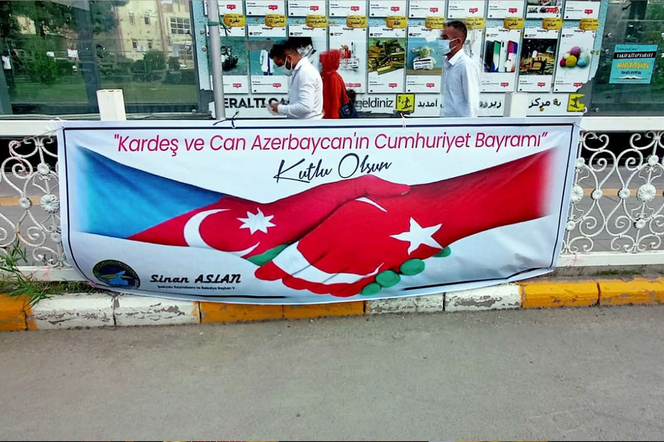 Van'ın İpekyolu ilçesinde Azerbaycan’ın kurtuluş coşkusu Van'ın İpekyolu ilçesinde Azerbaycan’ın kurtuluş coşkusu